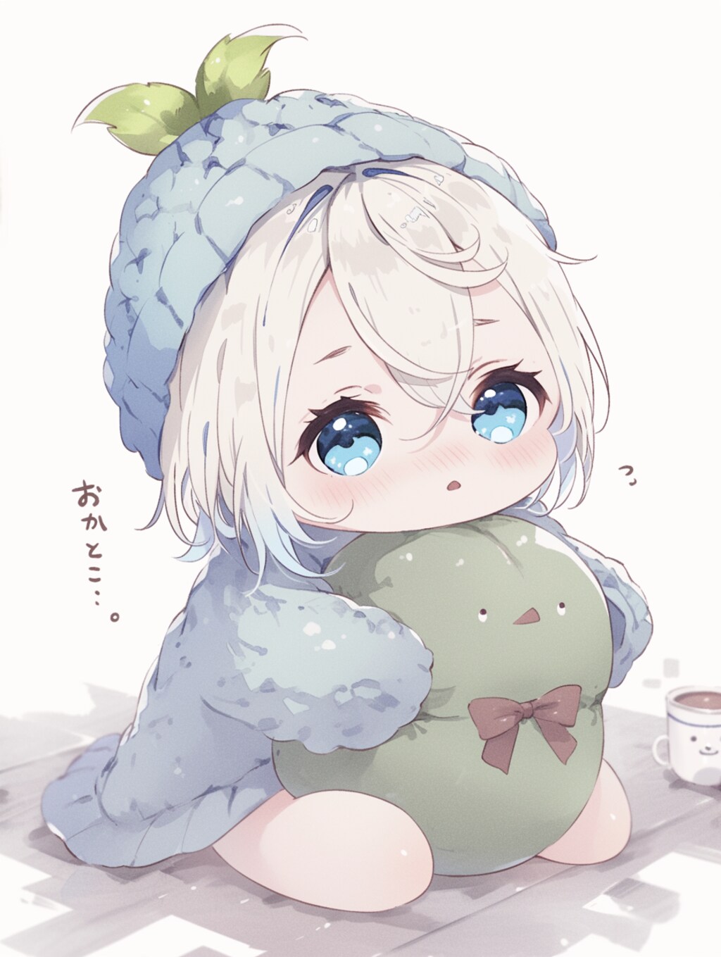 もう一度緑の溢れる惑星に…