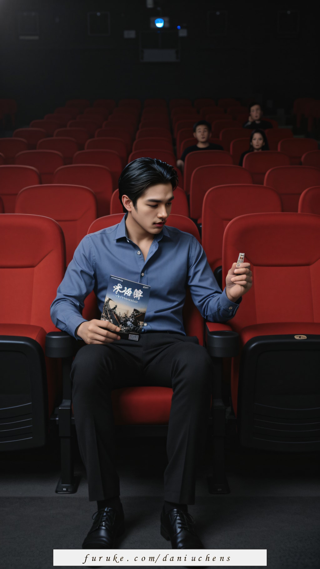 梁山計画#03 | 二つの顔を持つ男