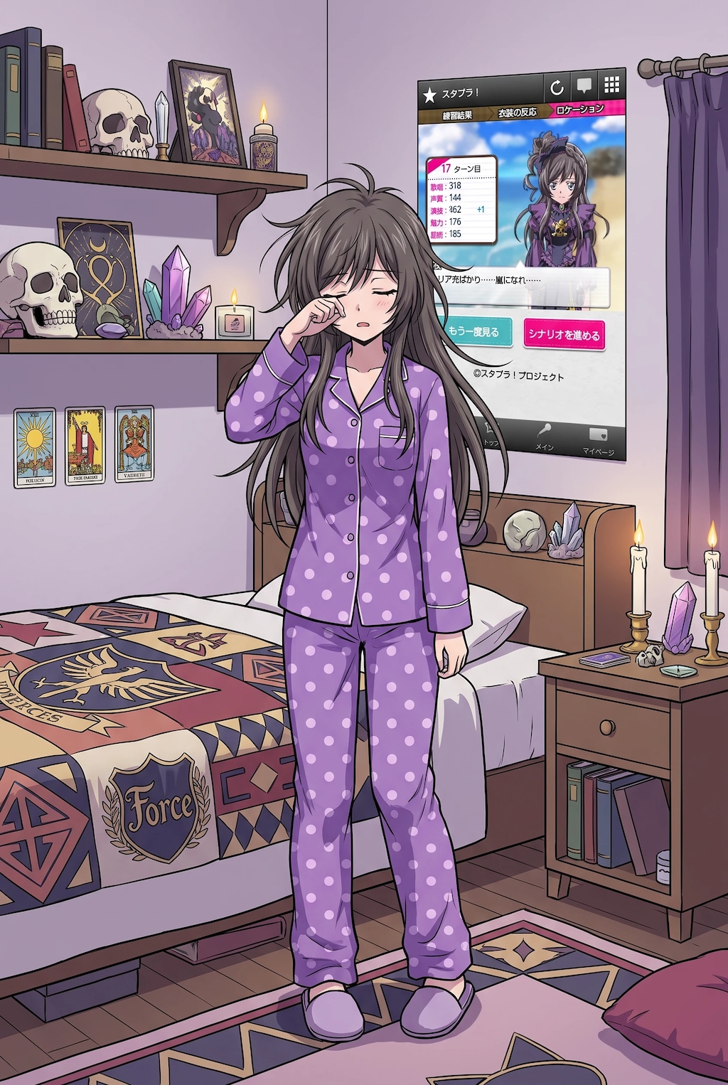 起きてもまだねぽけている真夜さん☆