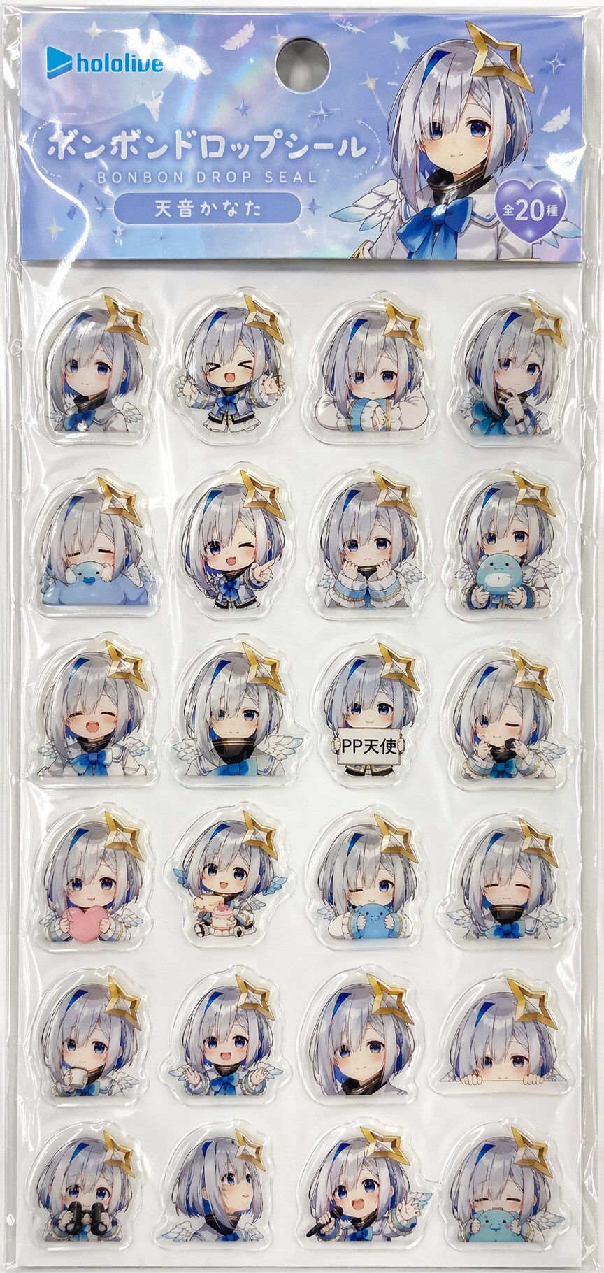 かなたんのボンボンドロップシール