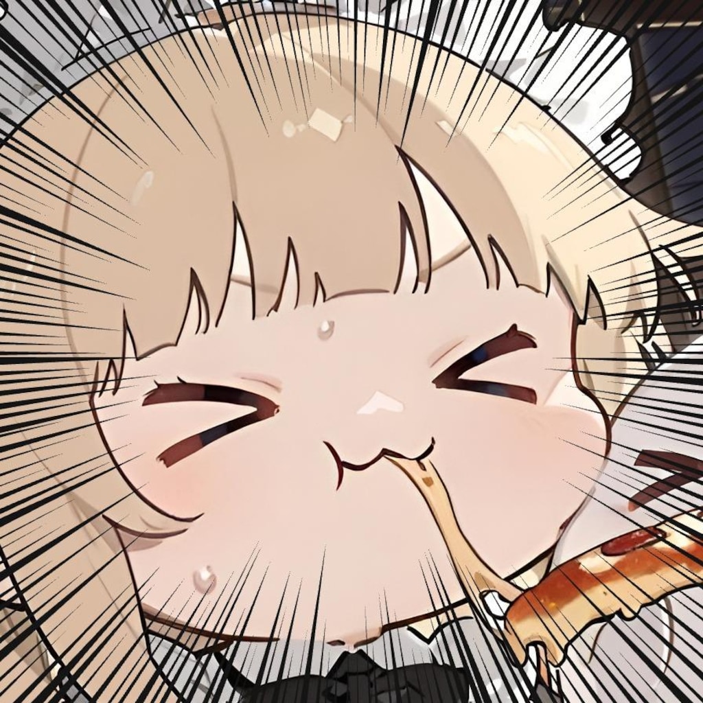 おピッツァ部タグは好き放題使ってね！🍕✨