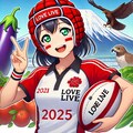 🏉2025年、明けましておめでとうございます❗ その2 8枚目