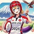 🏉2025年、明けましておめでとうございます❗ その2 3枚目