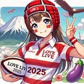 🏉2025年、明けましておめでとうございます❗ その2 4枚目