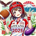 🏉2025年、明けましておめでとうございます❗ その2 6枚目