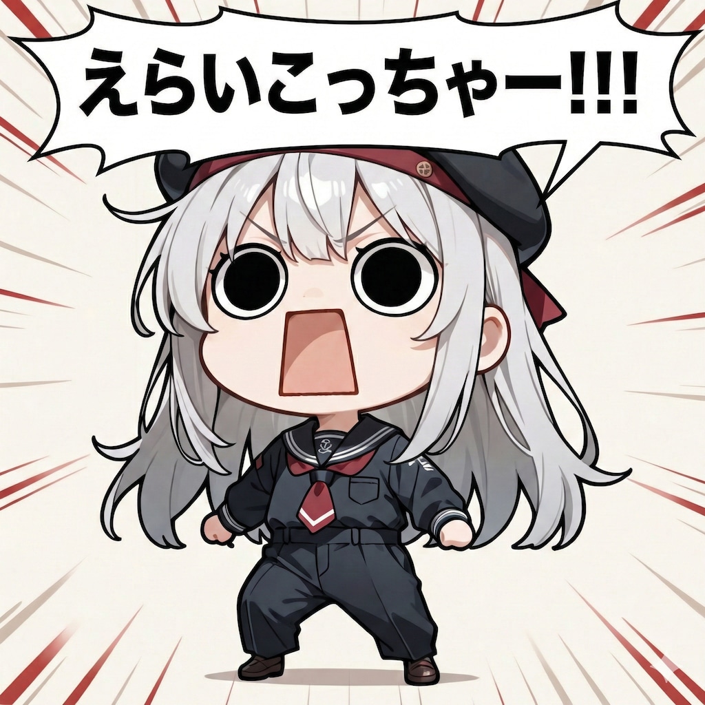 摩訶不思議食堂のほっこり飯」第5話