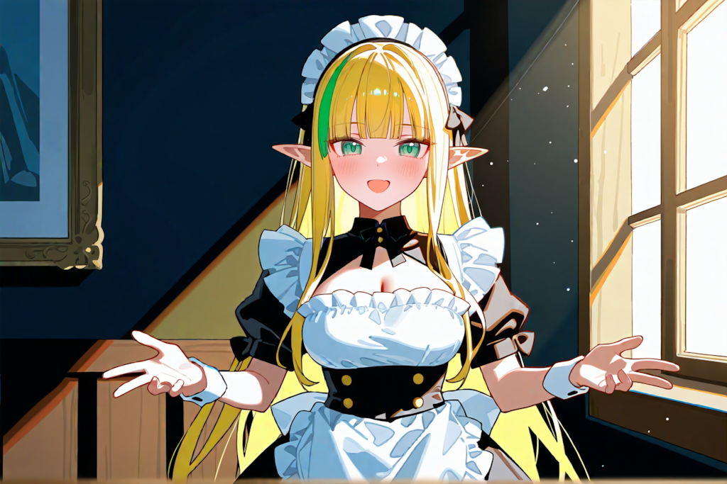 おはよー