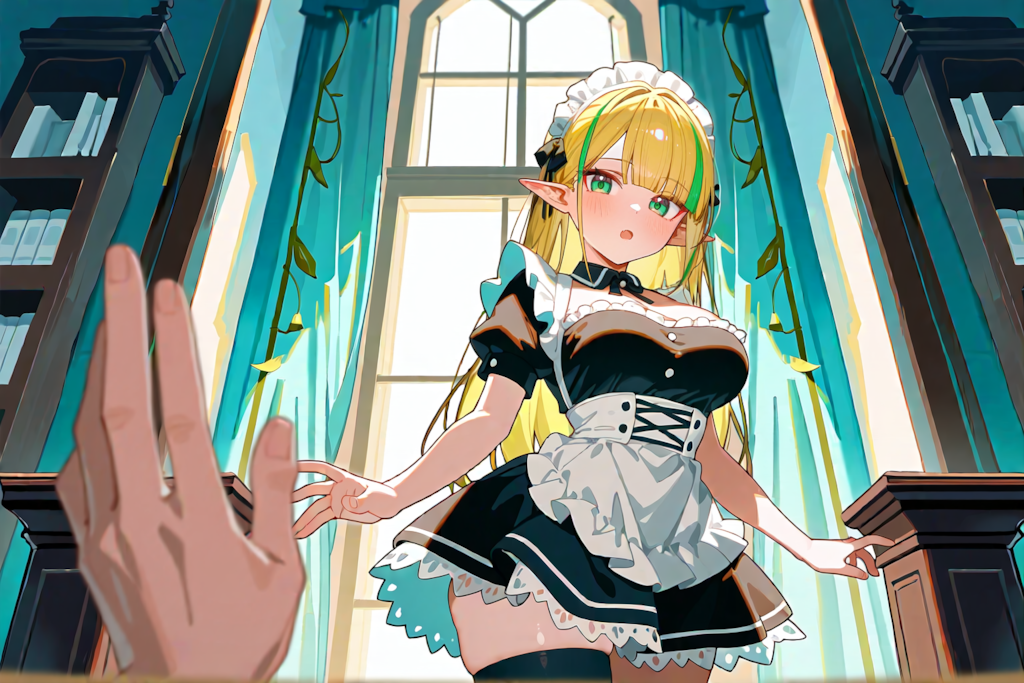 おはよー