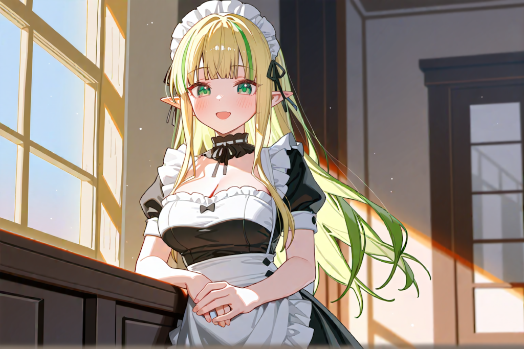 おはよー