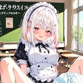 百合ゆり♡ 5枚目