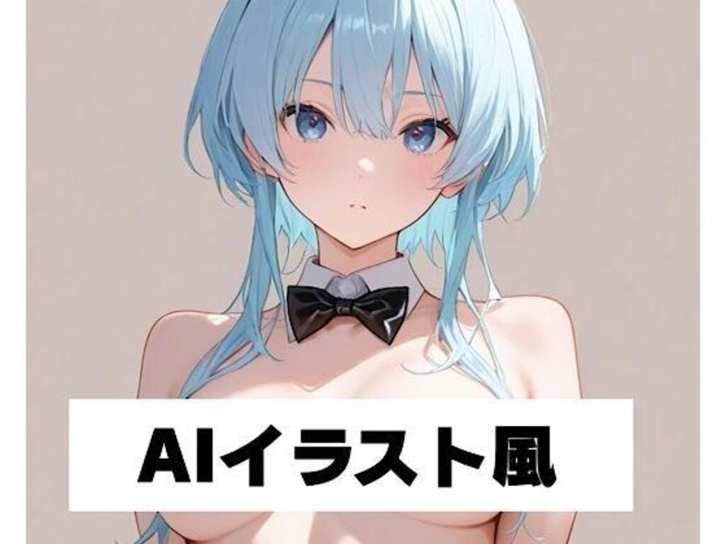 50%OFFキャンペーン（11/23まで）