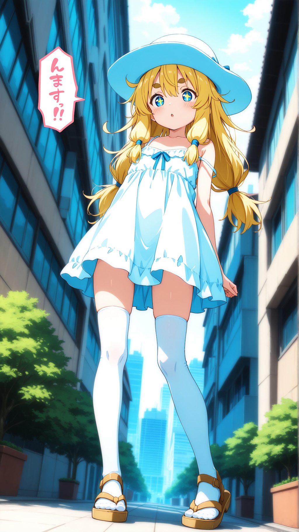 うちの子ギガンティック八十尺様！