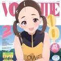 ローティーン雑誌の表紙のおでこちゃん（低解像度）＠お題箱 7枚目