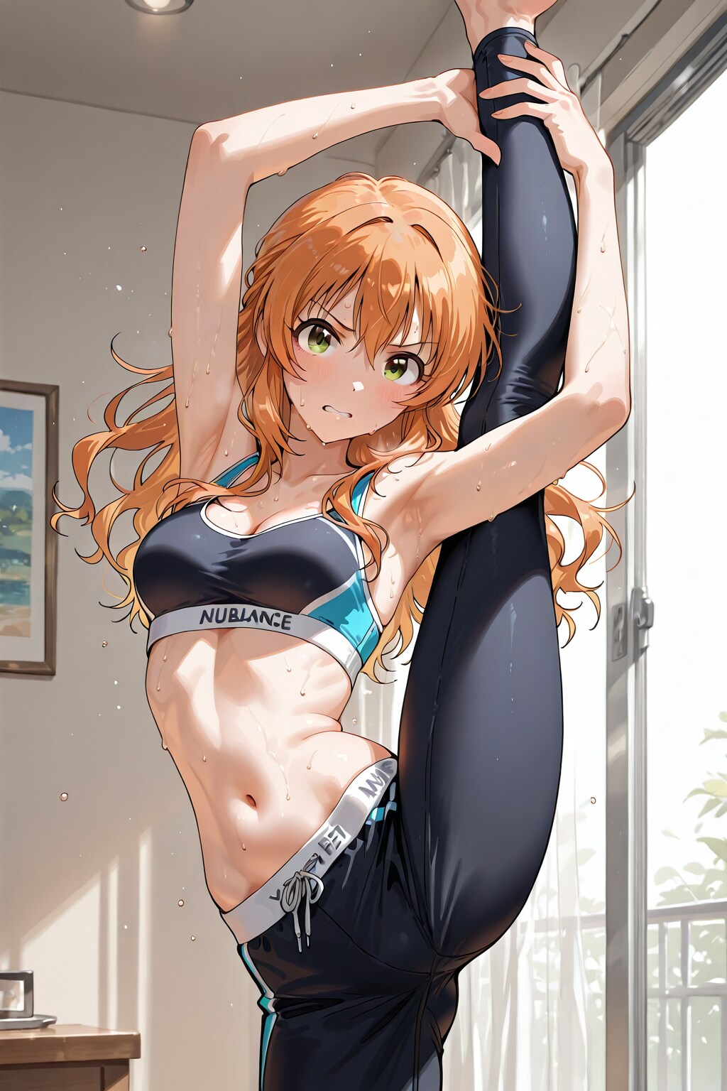 ギリギリっ！