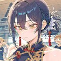 アイツら⋯ 5枚目