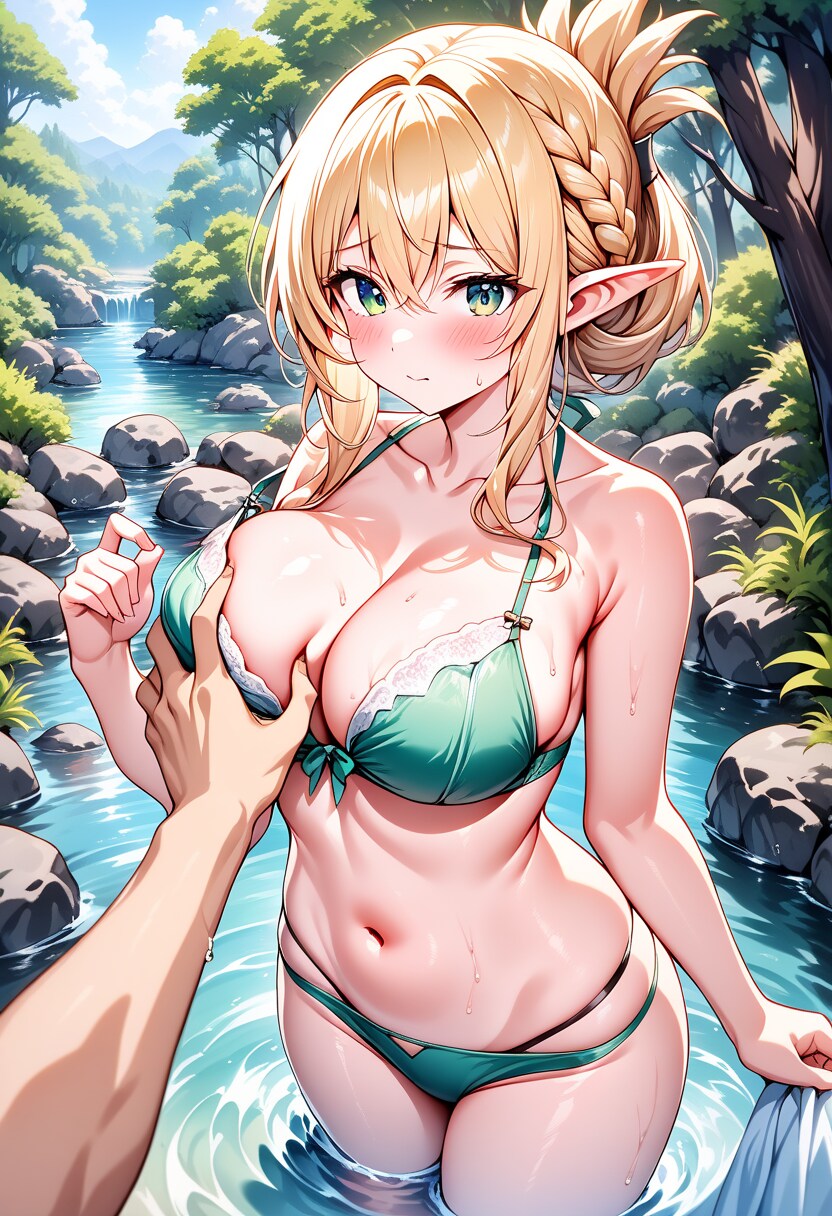 ハプニング