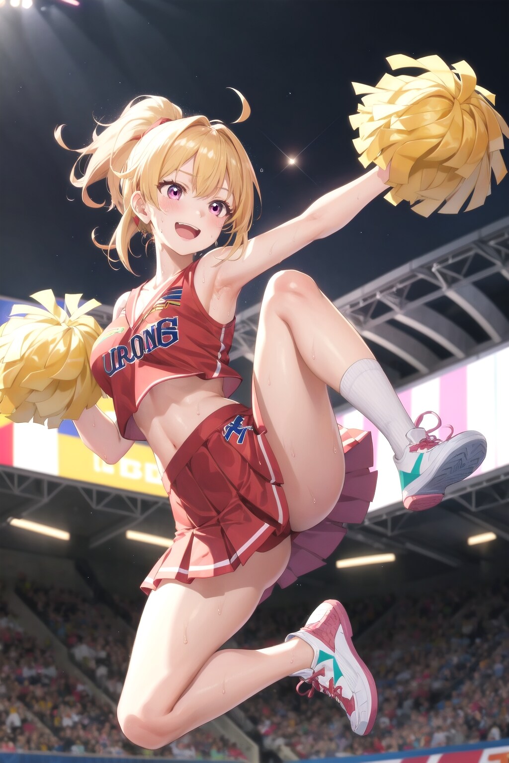 フレー！フレー！