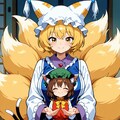 八雲藍＆橙「ちぇーん😍」「蘭しゃま～😝」」 3枚目
