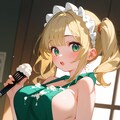 生クリームはお好きですか。 5枚目