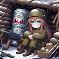 塹壕の中のビール缶と小さな女の子 2枚目