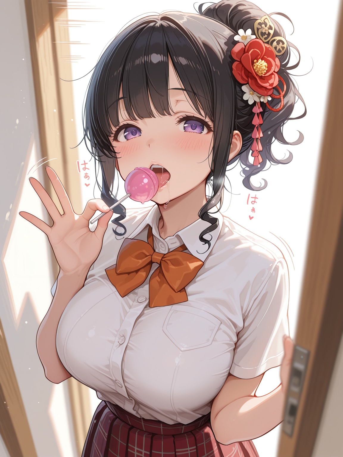 飴