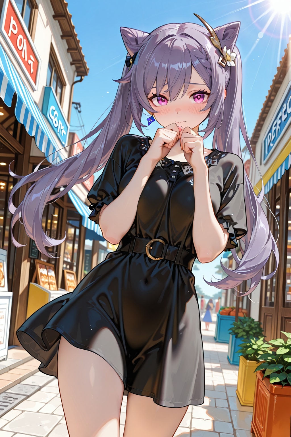 筍