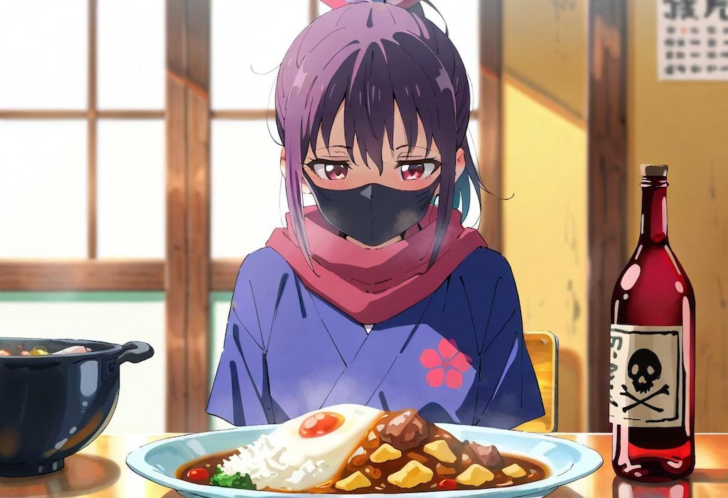 サイバーくノ一2026③