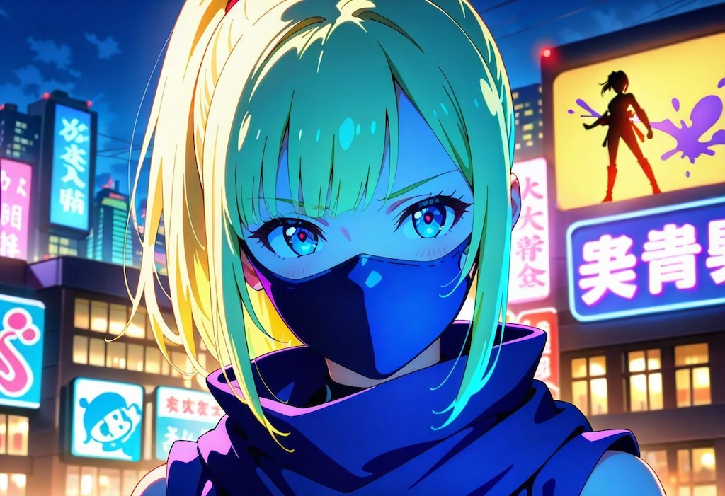 サイバーくノ一2026③