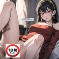 Yor Briar - Spy x Familyヨル 4枚目