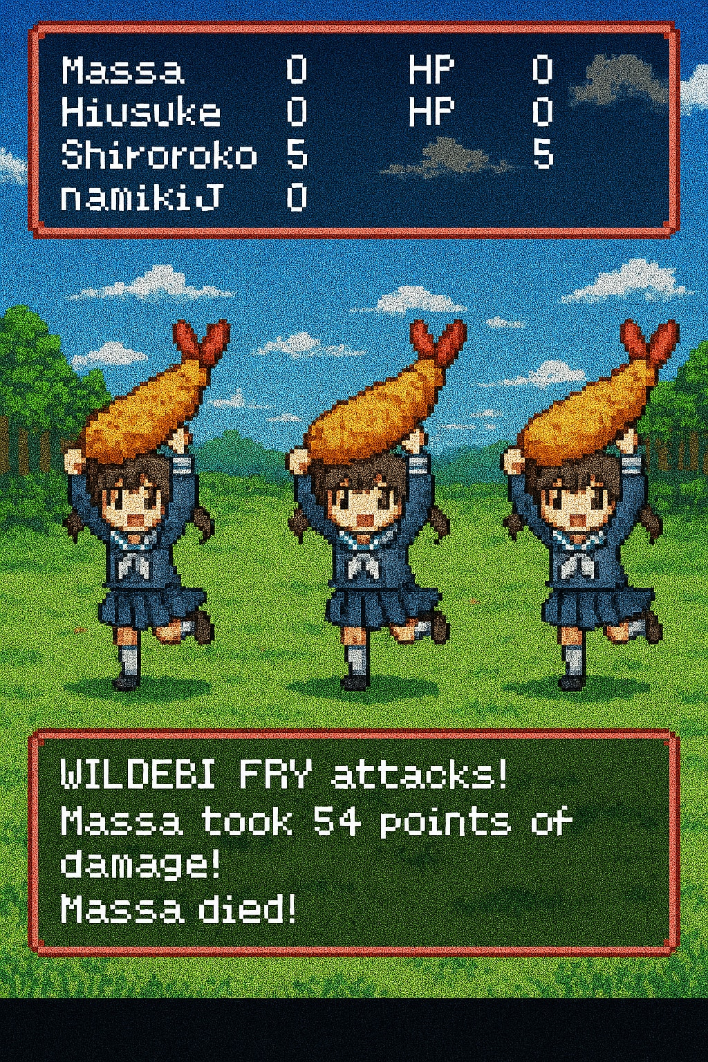 攻撃力が高い少女