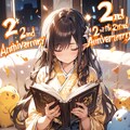 ちちぷい２周年おめでとうございます🎉第二弾！ 4枚目