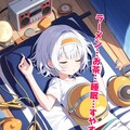 小説『食う、お茶、眠るの三連打』【ニャンノ世界】 6枚目