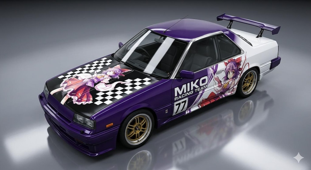 東方DR30痛車