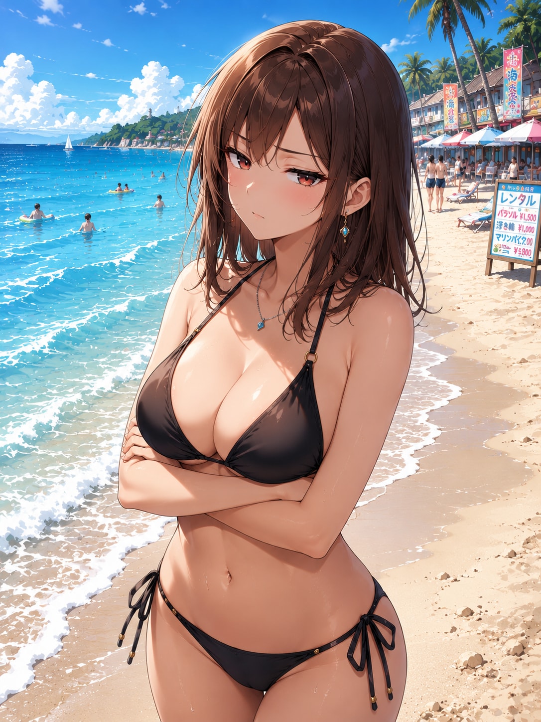 ちょっと見すぎじゃない？