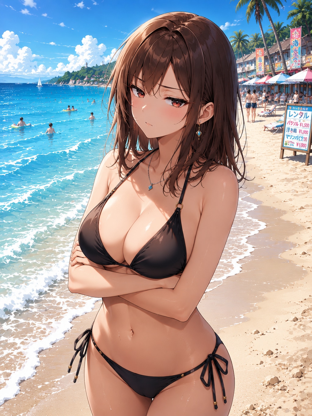 ちょっと見すぎじゃない？