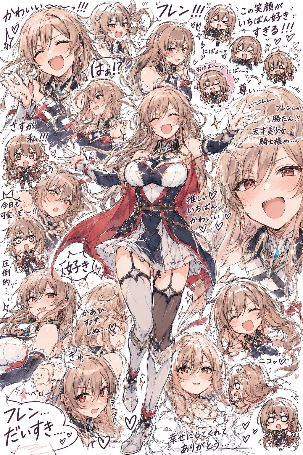 例のプロンプト