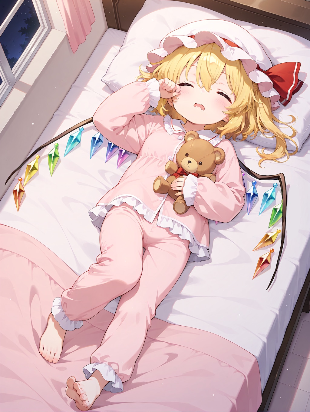 おやすみなさい