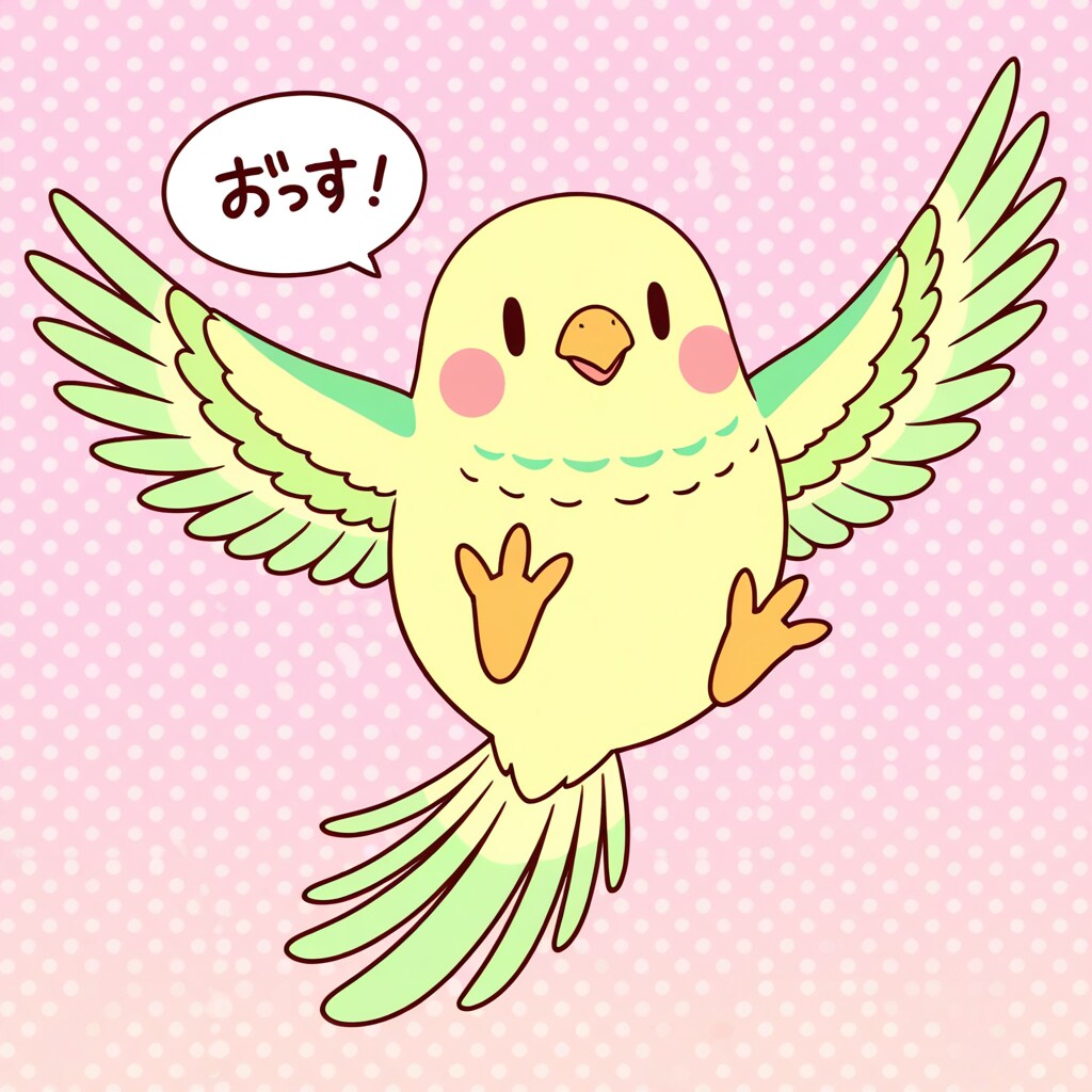 空中インコ | の人気AIイラスト・グラビア