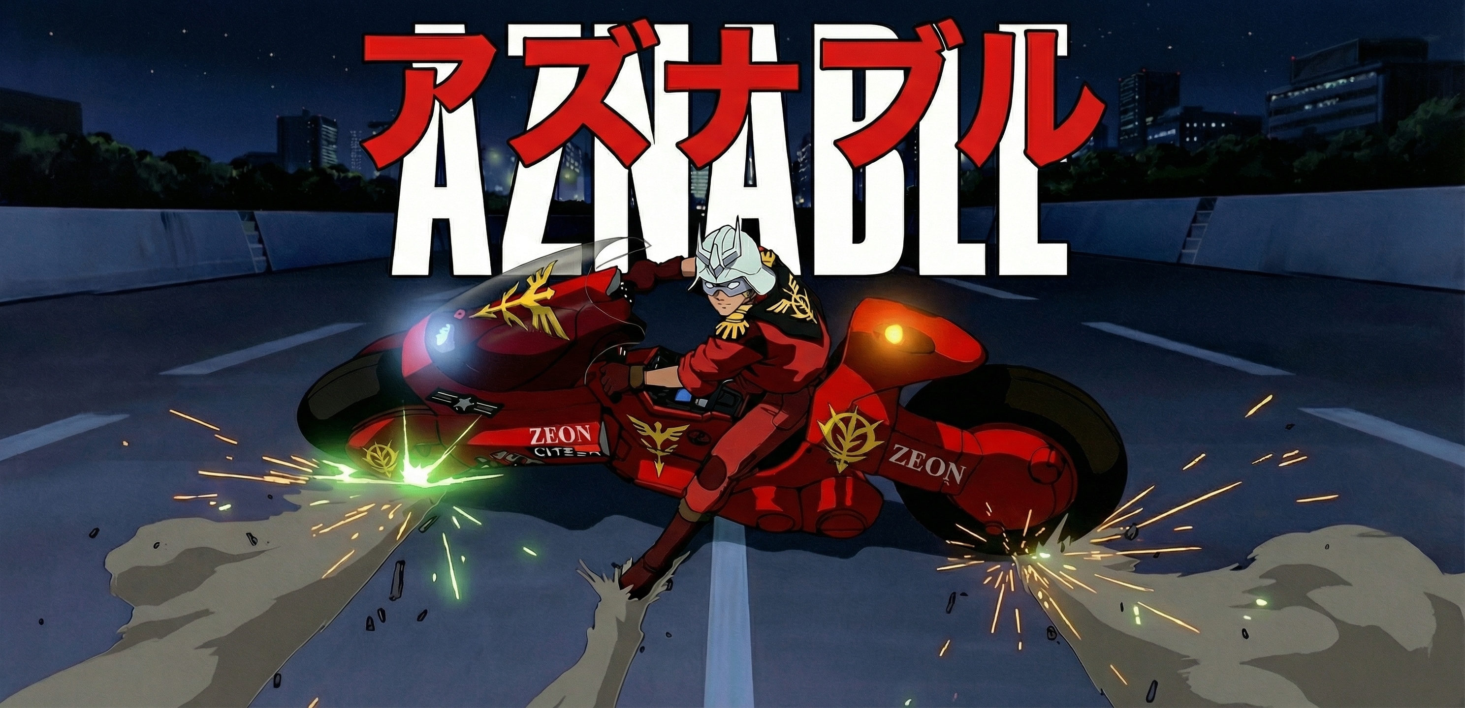 赤いので超電導バイクにも乗れてしまうシャア | の人気AIイラスト・グラビア