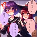 星加ちゃんは表情を出させたい 2枚目