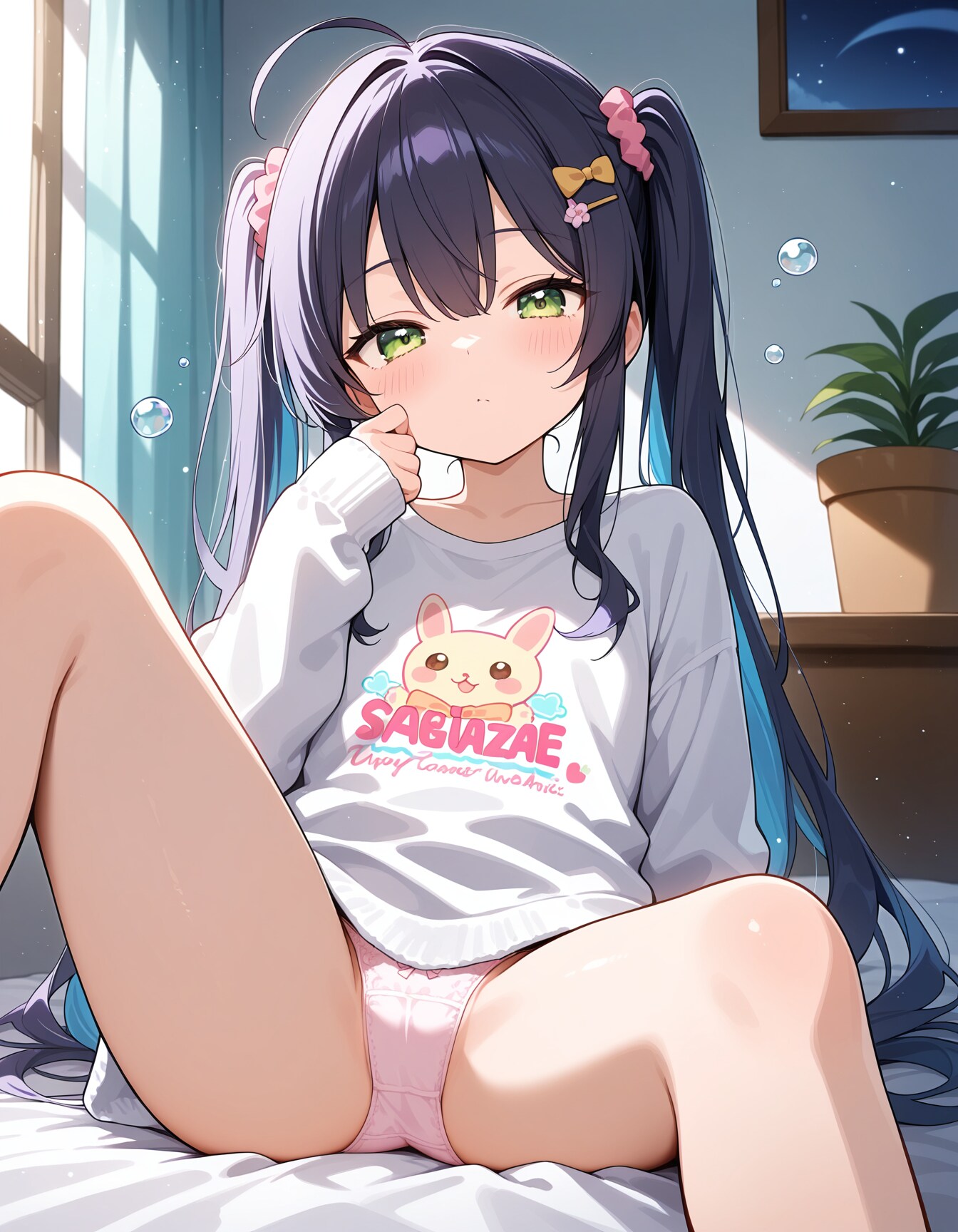 むふふな女の子 58