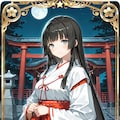 おしくらカード/月：久音、月読神社の巫女 4枚目