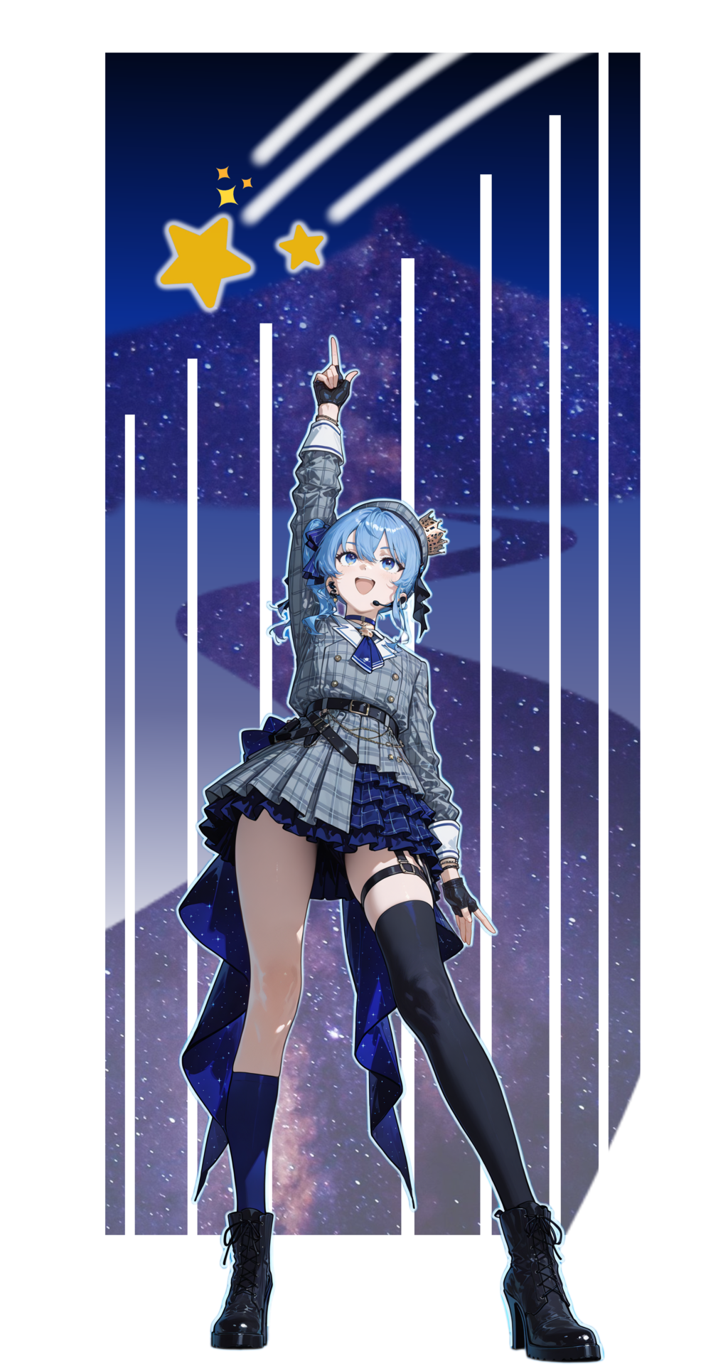 星街すいせい