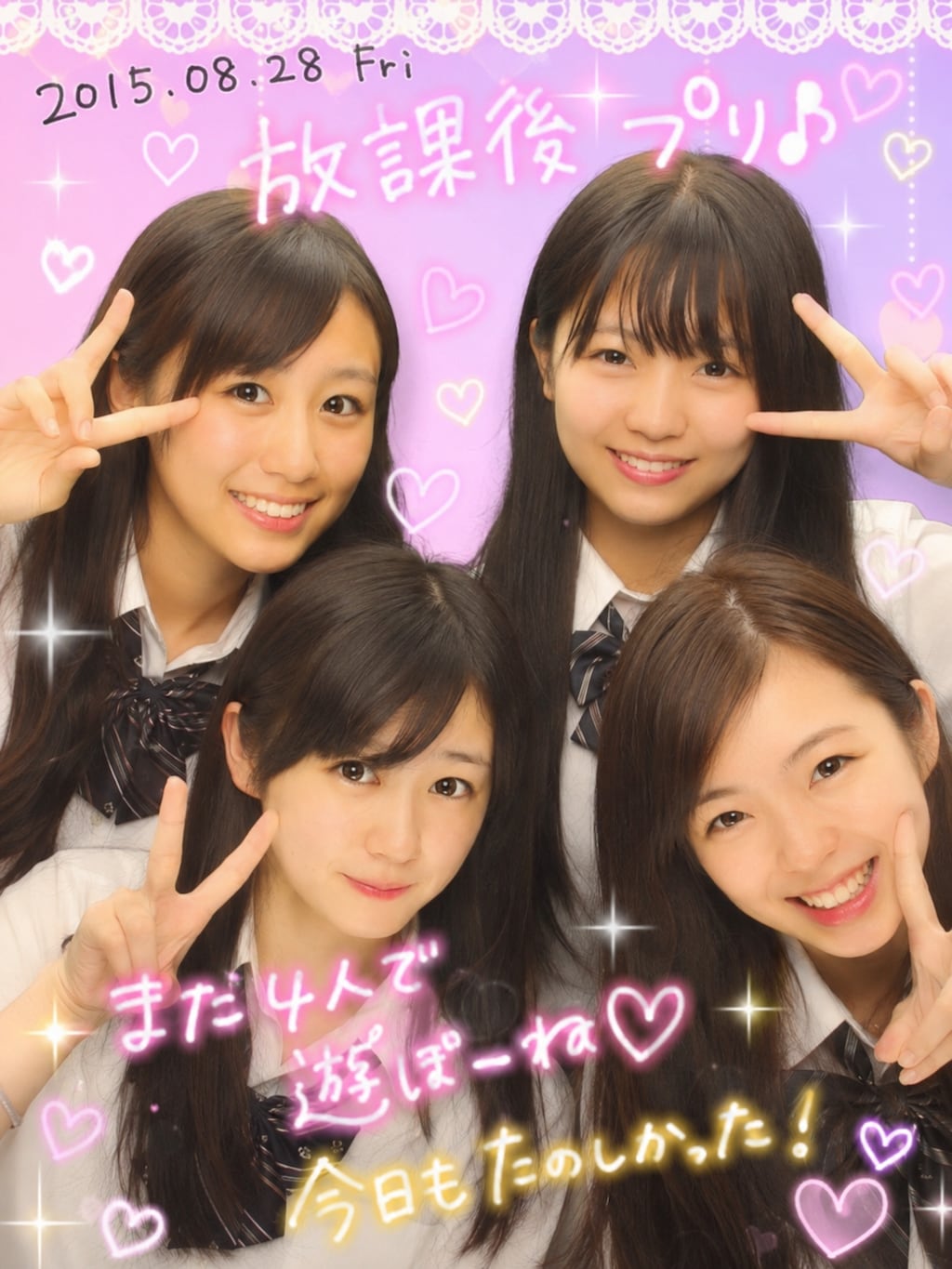 実在しない平成プリ2014-2015