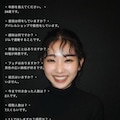 あいり 3枚目