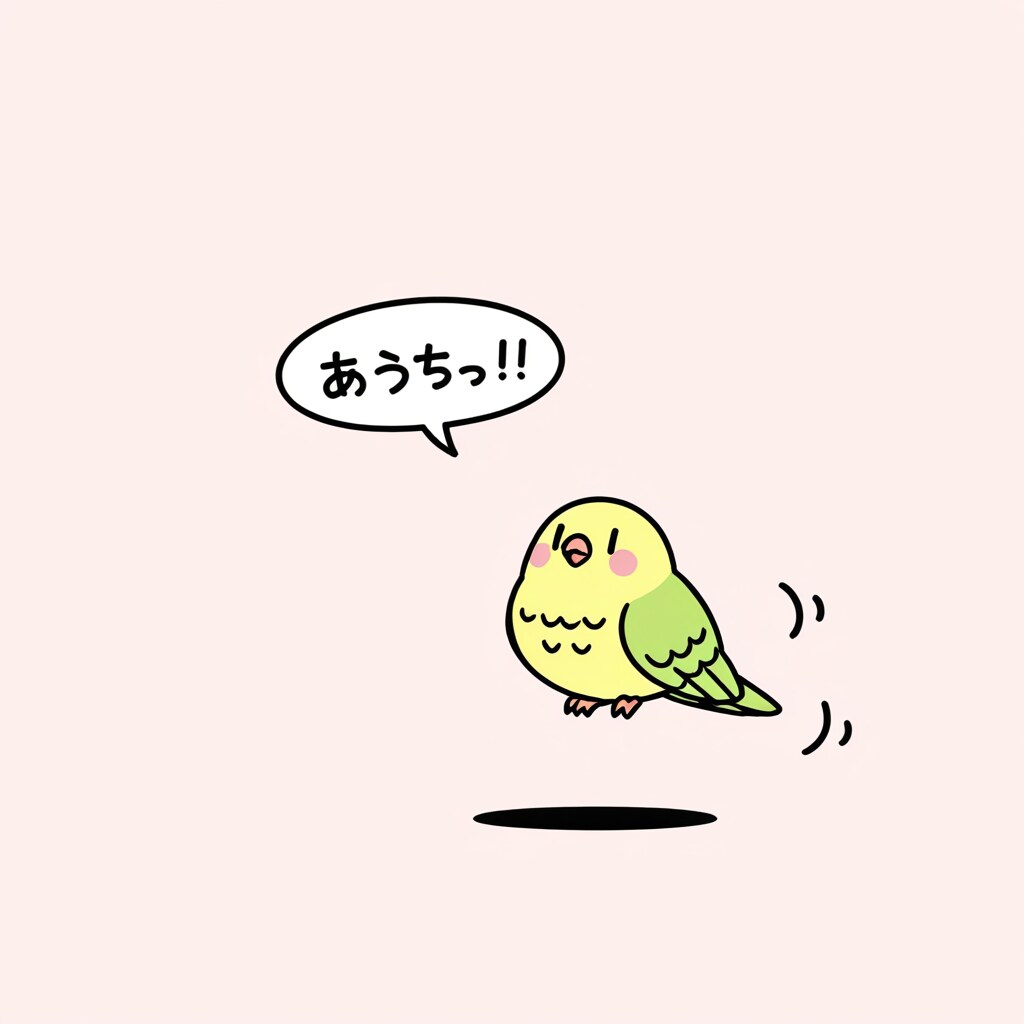 気まぐれインコ | の人気AIイラスト・グラビア