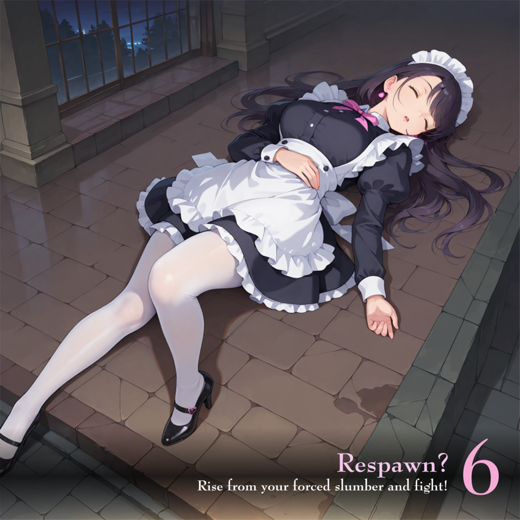 メイド・バトル VR（第1部）