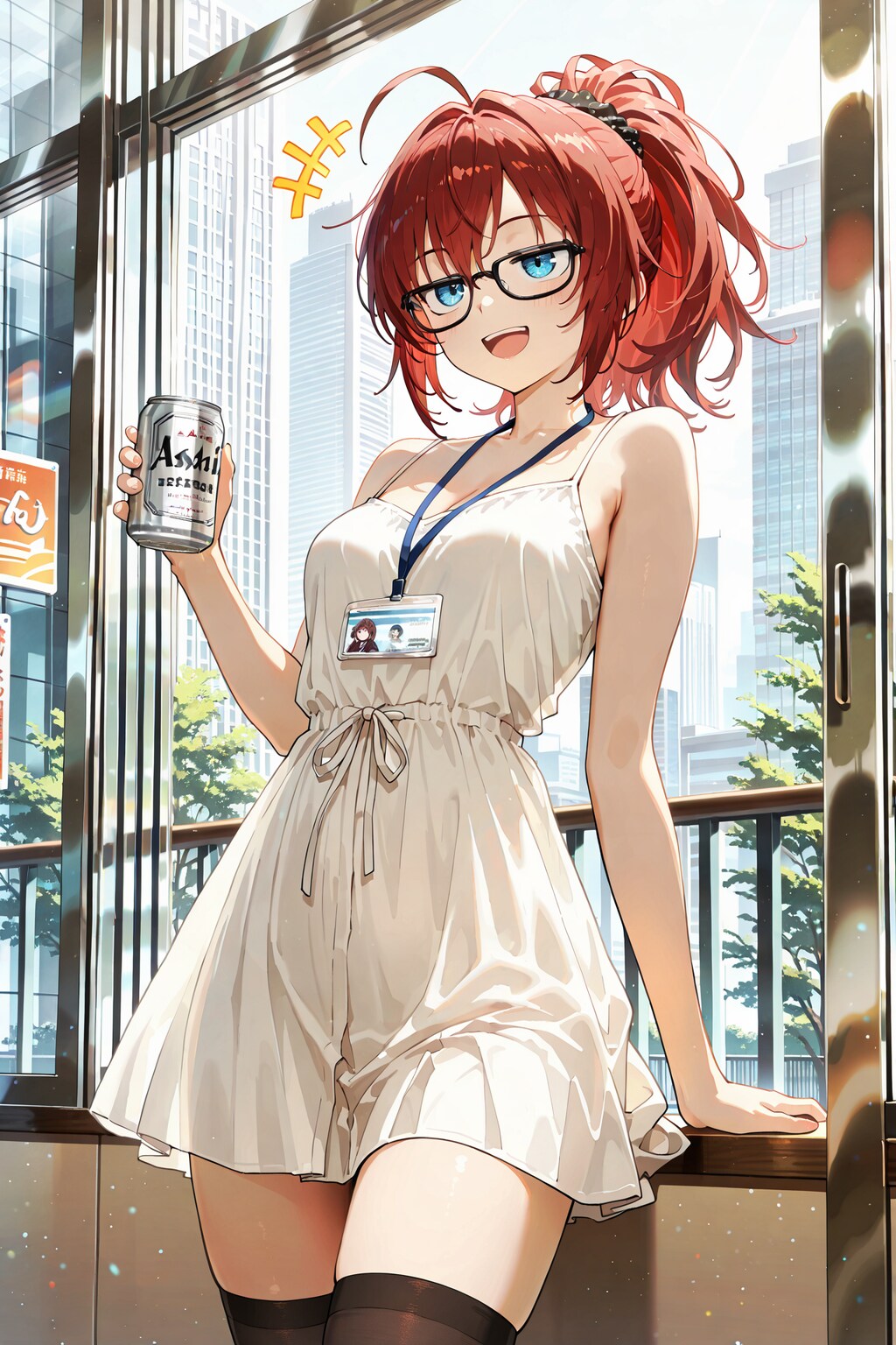 呑み歩きジト目先生 Y713