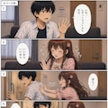 交換・変身【企みver.2】 4枚目