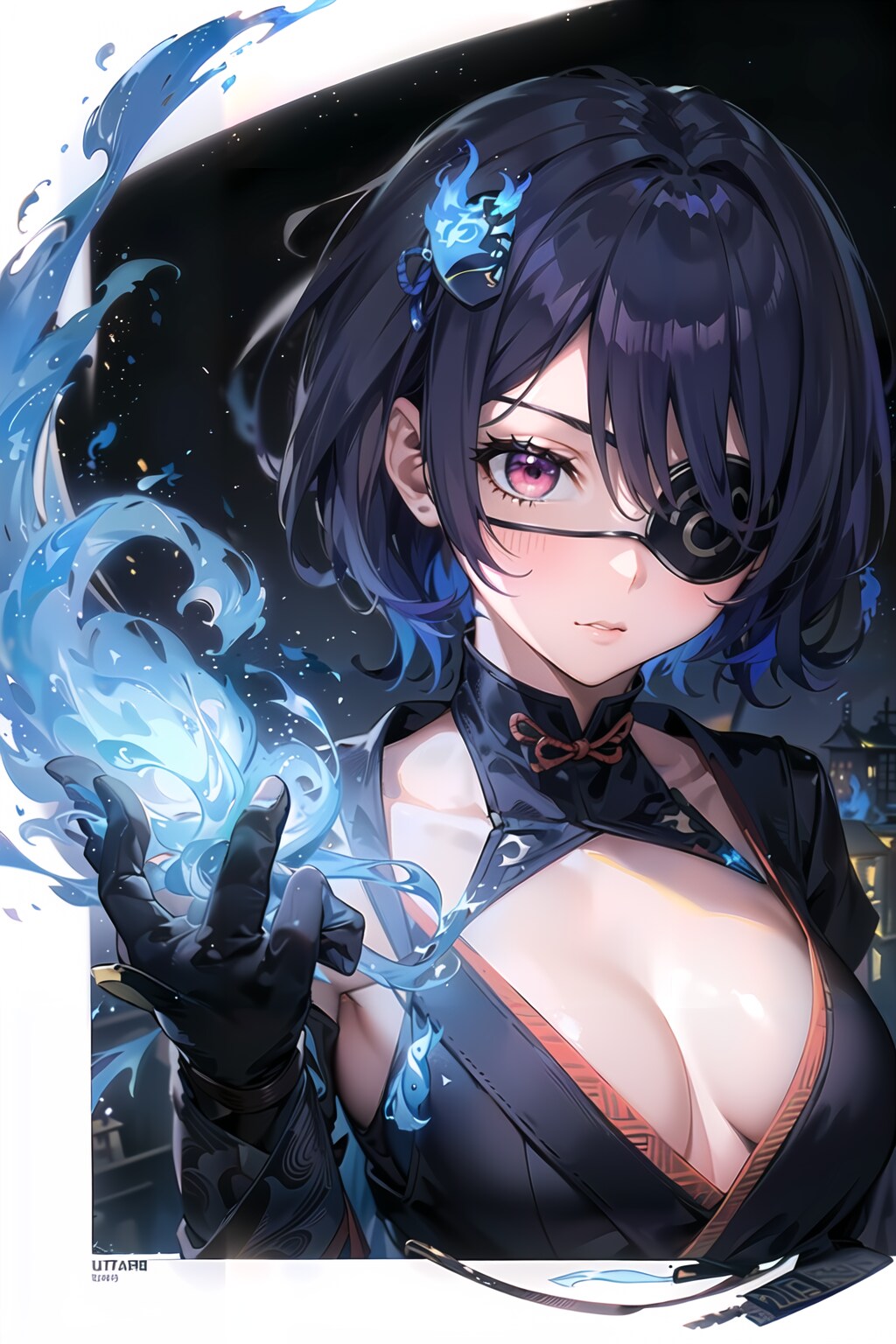 誓いの青き炎